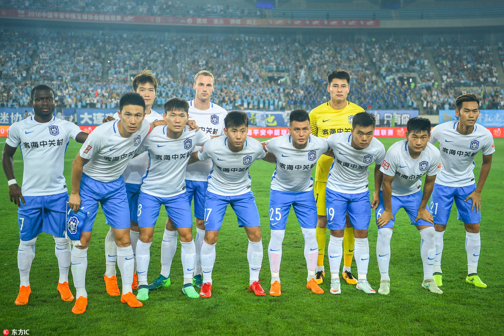 Stake.com2025年成为网球大满贯官方伙伴