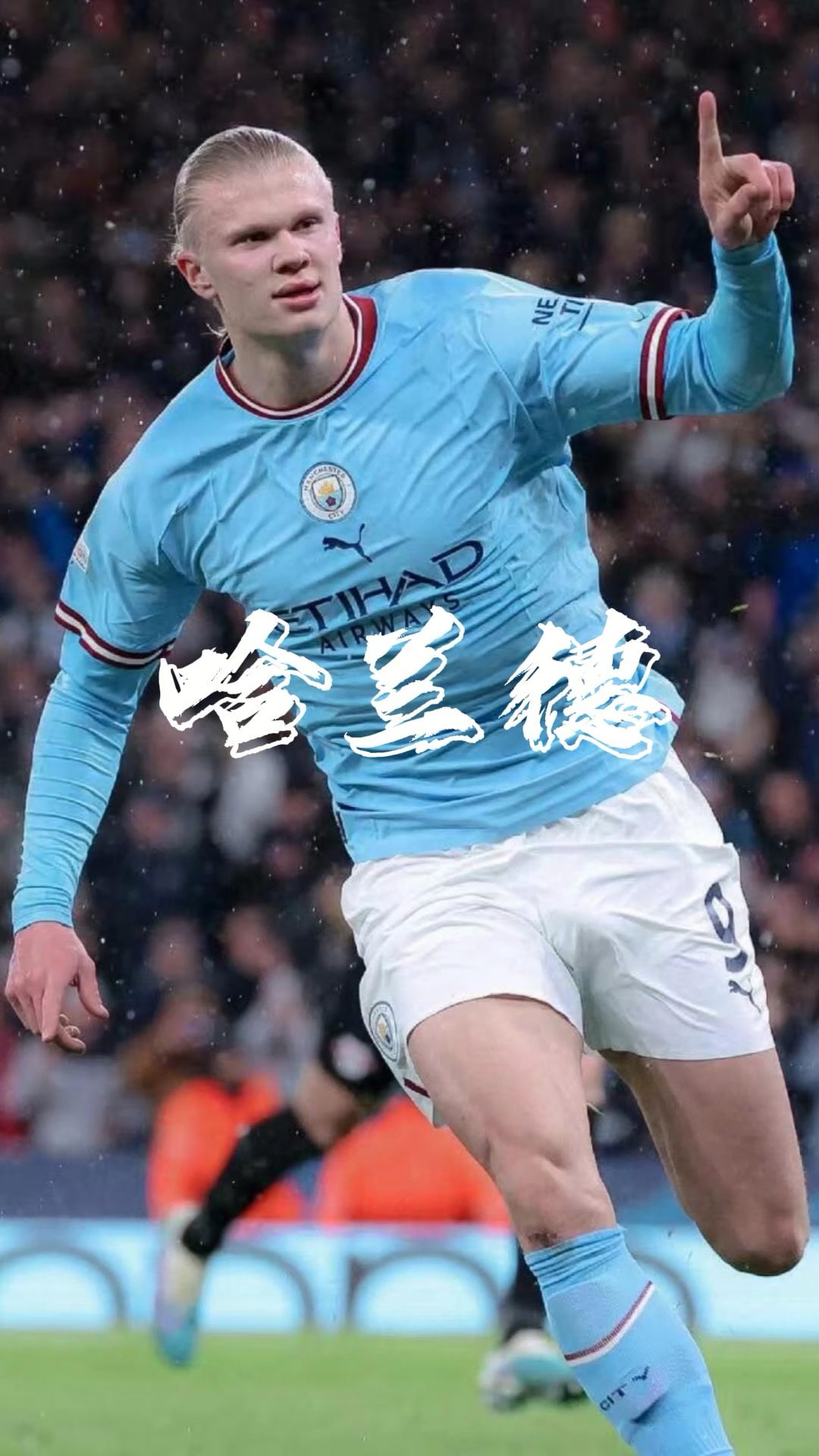 NBA球员交易动态及球队影响