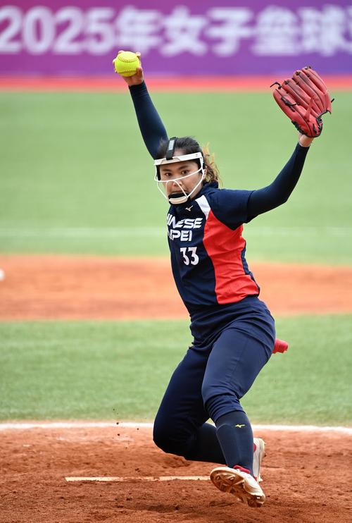 孙兴慜热刺告别战被换下场的时刻