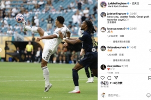 五大联赛欧冠第6轮战绩汇总：英超4胜1平1负，法甲不败