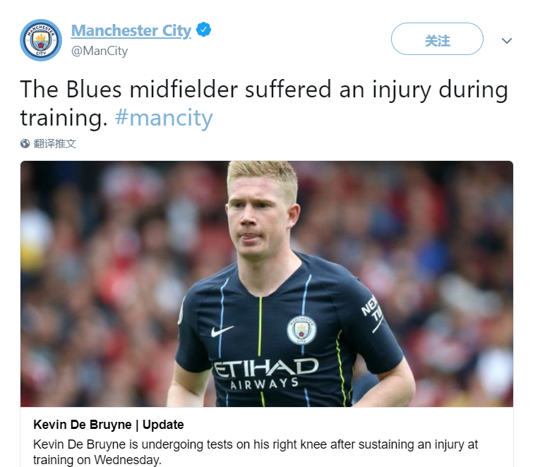 深圳男篮官宣：澳大利亚籍教练迈克尔·凯利出任25-26赛季主教练