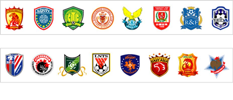 津媒谈津门虎赛季收官战：需要理智，“服与不服”无需证明