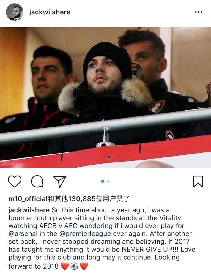 布冯：皮奥是今年意大利足球的亮点，他的特点有点像托尼